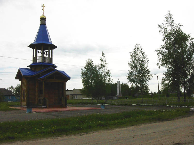 холмжиромский район.2.jpg